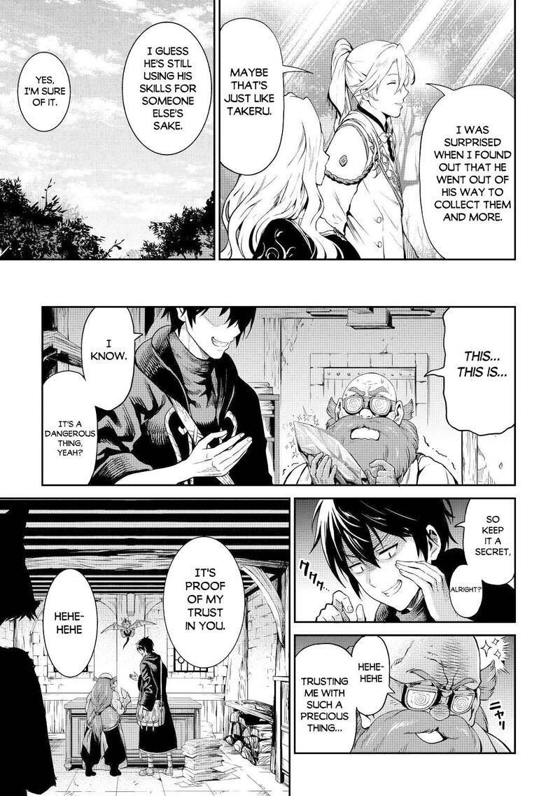 Sozai Saishuka no Isekai Ryokouki - Chapter 39 image 03